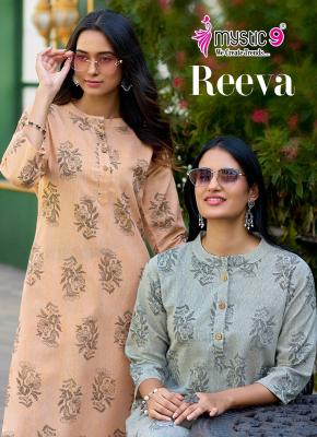 Mystic9 reeva vol 1 co ord set women manufacturer